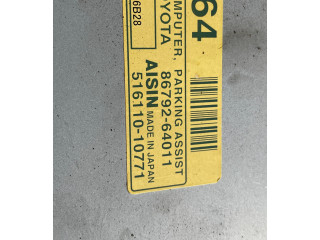 Блок управления парковки