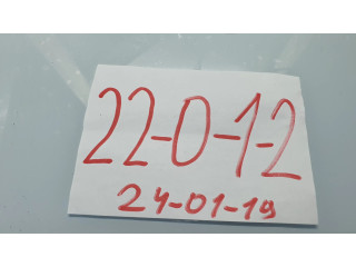 Ручка стеклоочистителей 17D682   Mazda 3 I