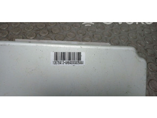 Блок управления коробки передач  31711AG940   Subaru Outback 