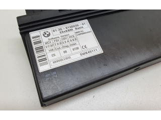 Комфортный модуль