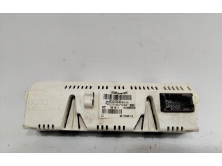 Дисплей 966323098000 Citroen Berlingo