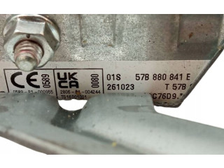 Подушка безопасности пассажира 57B880841E   Skoda Karoq