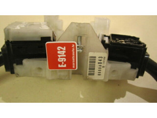 Комплект ручек