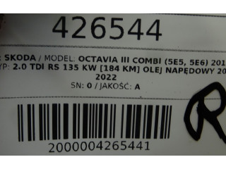 Подушка безопасности пассажира 8V0880204G Skoda Octavia Mk3 (5E)