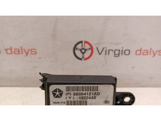 Блок управления парковки