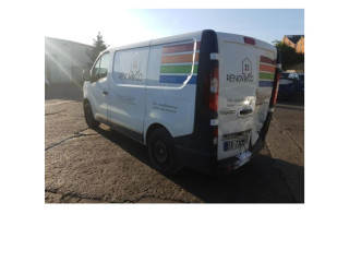 Ручка стеклоочистителей 252607202R   Renault Trafic III (X82)
