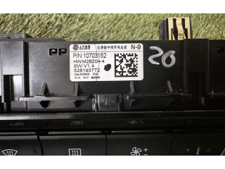 Блок управления климат-контролем 10703152   MG ZS