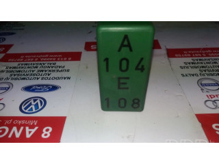 Другое реле