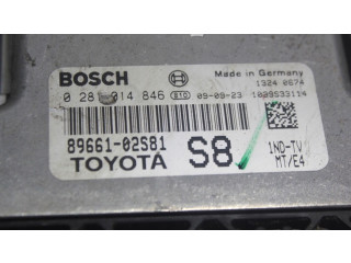 Блок управления двигателем ECU