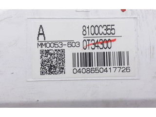 Панель приборов 8100C355, 0T34300 Mitsubishi ASX