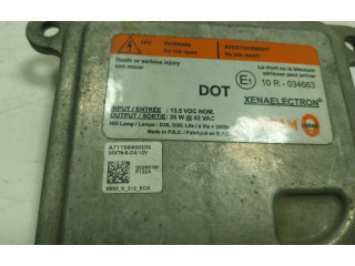 Блок управления Xenon