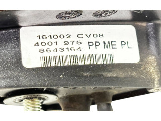 Зеркало электрическое        Volvo XC90  2003 - 2006 года   