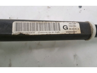 рейка Колонка рулевая 4123FT, V0-1137B Citroen C4 I 2004 - 2010 года