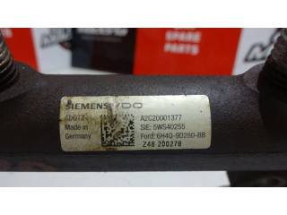 Топливная трубка (трубки)