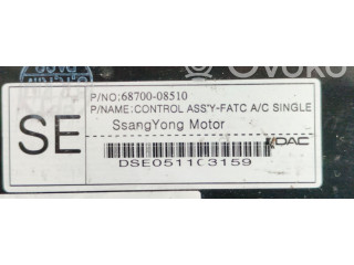 Блок управления климат-контролем 6870008510   SsangYong Rexton