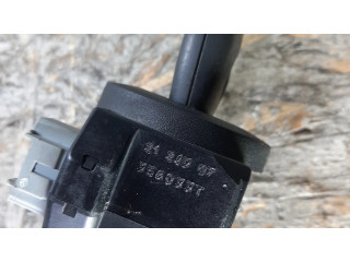 Замок зажигания