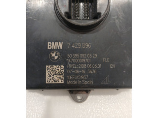 Блок управления Xenon