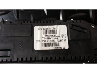 Дисплей    9662226080, 102602003   Citroen C4 I