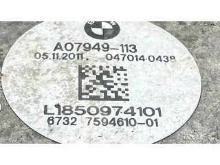 Вентилятор радиатора 7594610, 67327594610 BMW 5 GT F07 3.0