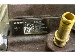 Топливный насос