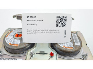 Подушка безопасности пассажира 7391057L20 Suzuki Kizashi