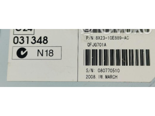 Дисплей 8X2310E889AC Jaguar XF X250