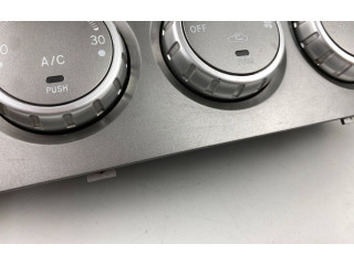 Блок управления климат-контролем 72311SA160 Subaru Forester SG