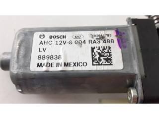 Электрический двигатель для регулировки положения руля