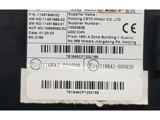 Блок управления 10665062 MG ZS