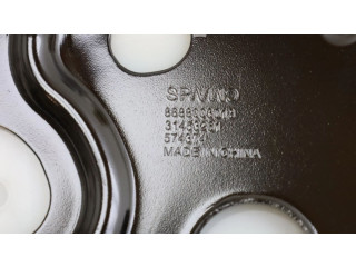 Блок управления 8892303314, 31453261   Lynk & co 01