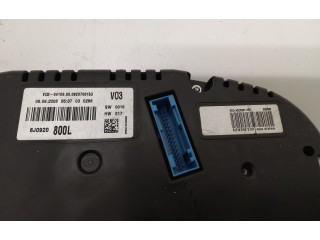 Комплект зажигания BMS   Seat Ibiza IV (6J,6P)