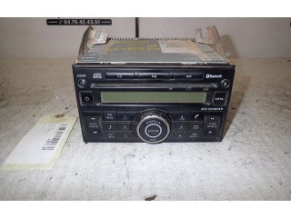 Pojistková skříňka Радио/ проигрыватель / навигация 28185-5X36B- Nissan Navara D40 2010