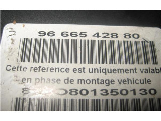 Блок АБС 9666542880, 0265230757   Citroen  C5  2001 - 2004 года