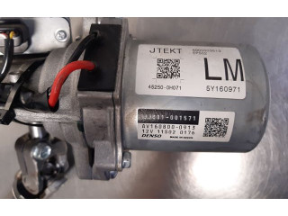    Рулевая рейка 1614204880   Citroen C1 2014 -  года