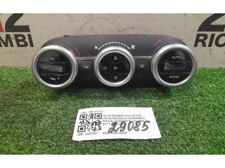 Блок управления климат-контролем 156101737, 156101737 Alfa Romeo Giulietta