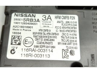 Другие блоки управления / модули