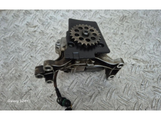 Масляный насос