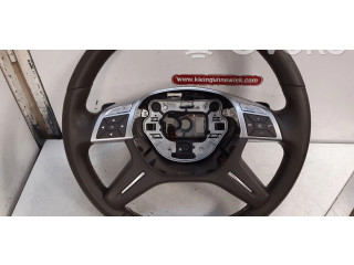 Руль Mercedes-Benz GLE (W166 - C292) 2015 - 2017 года A1664600303, A1664609103