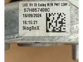 Зеркало электрическое        Skoda Karoq  2017 -  года   