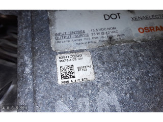 Блок управления Xenon