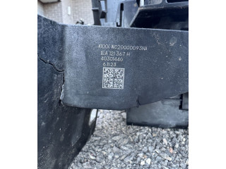 Комплект радиатора 1EA121203E, 1EA959455E Skoda Enyaq iV