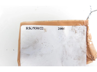 Вентилятор радиатора 8200277810, 8200277810 Dacia Logan I