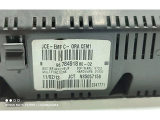 Дисплей    9678491880   Fiat Scudo