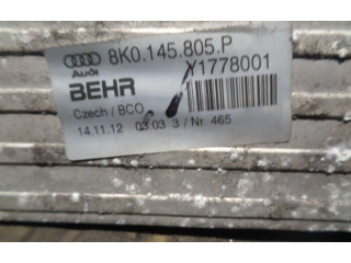 Радиатор интеркулера