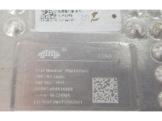 Блок управления Xenon 10317040, 10317040 MG HS