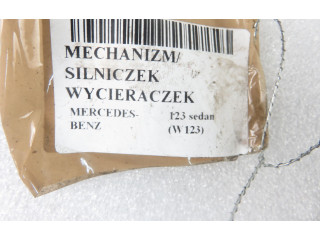 Двигатель стеклоочистителей       Mercedes-Benz W123  1976 - 1985 года   