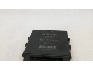 Блок управления парковки