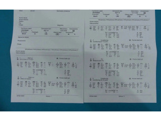 Форсунка 0414720220, IMPRK881457 Volkswagen Phaeton