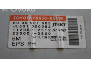 Блок управления усилителя руля