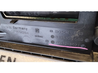 Диффузор 7L0121203G, 0130706809 Audi Q7 4L